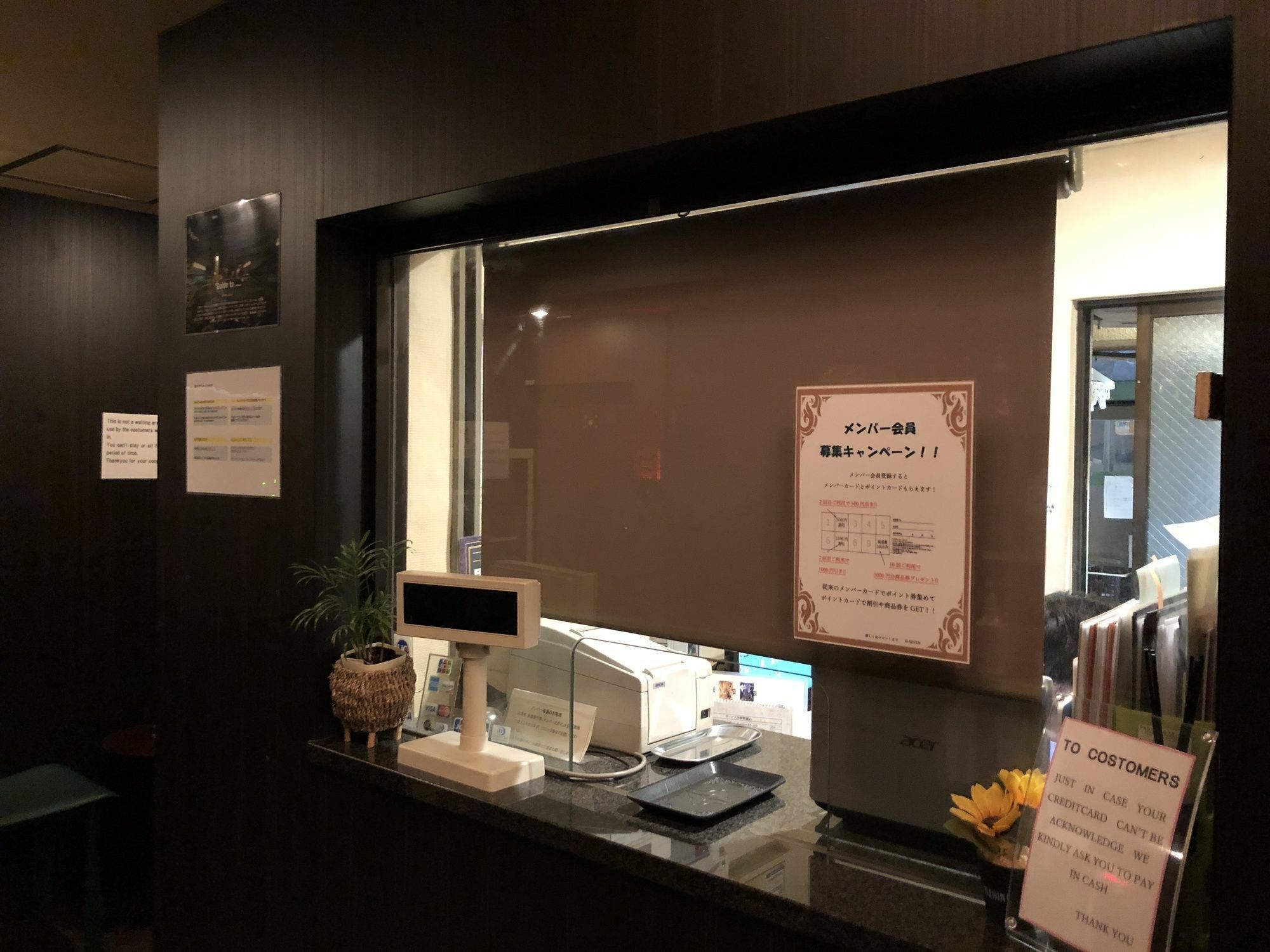 Hotel G-Style (Adults Only) Tokyo Luaran gambar